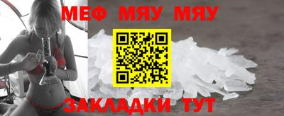 кокаин перу Берёзовский