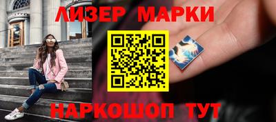 скорость mdpv Беслан