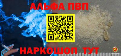 кокаин перу Берёзовский