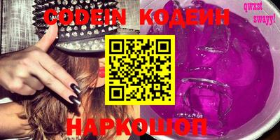 кокаин перу Берёзовский
