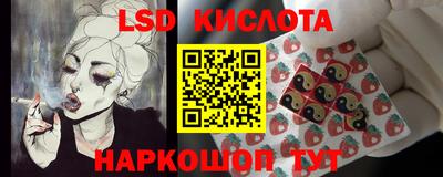 кокаин перу Берёзовский