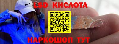кокаин перу Берёзовский