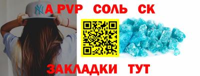 кокаин перу Берёзовский