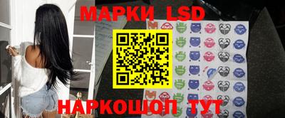 кокаин перу Берёзовский