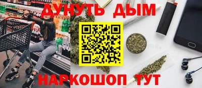 скорость mdpv Беслан