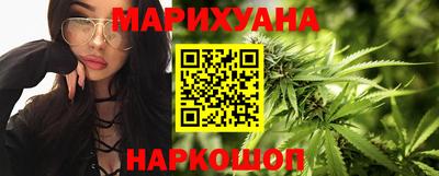 кокаин перу Берёзовский