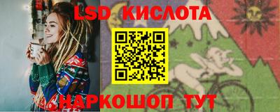 кокаин перу Берёзовский