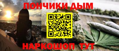 кокаин перу Берёзовский