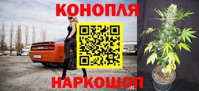 скорость mdpv Беслан