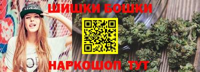 кокаин перу Берёзовский