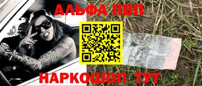 кокаин перу Берёзовский