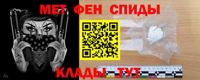 бошки Бийск