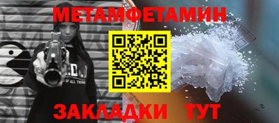 скорость mdpv Беслан