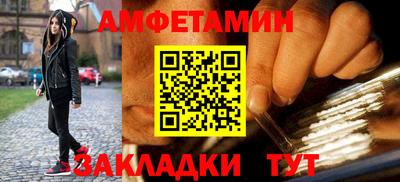 кокаин перу Берёзовский