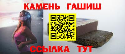 скорость mdpv Беслан