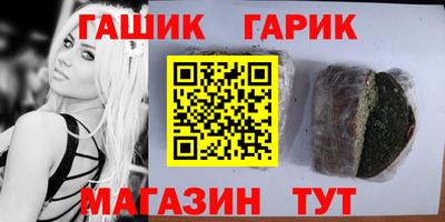 кокаин перу Берёзовский