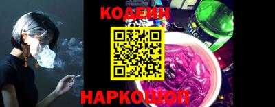 скорость mdpv Беслан