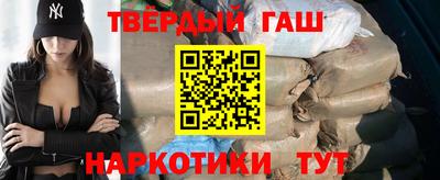 скорость mdpv Беслан