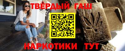 кокаин перу Берёзовский