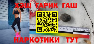 кокаин перу Берёзовский