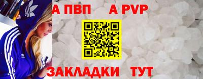 кокаин перу Берёзовский